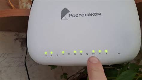 Настройка Wi-Fi на роутере Ростелеком