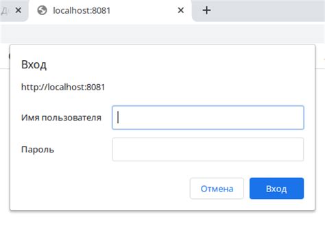 Настройка ZEUS в Nginx