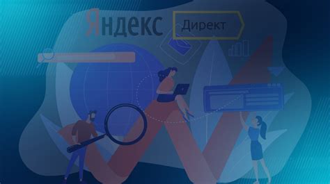 Настройки тем в Word 2021