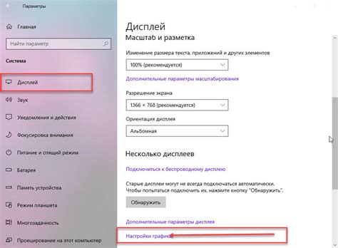 Настройки Android: где найти параметры шрифта для СМС