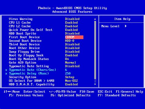 Настройки BIOS