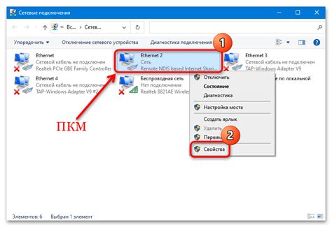 Настройте ограничение использования интернета для некоторых приложений