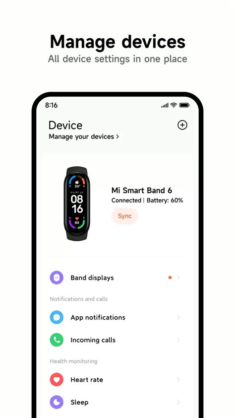 Настройте свои часы Xiaomi с помощью приложения Mi Fit