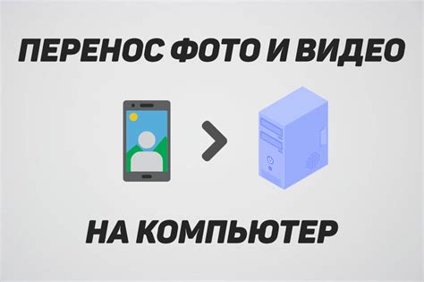 Настройте синхронизацию фотографий и видео с телефона на Google Диск