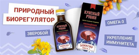 Натуральные материалы - основа удобства и красоты