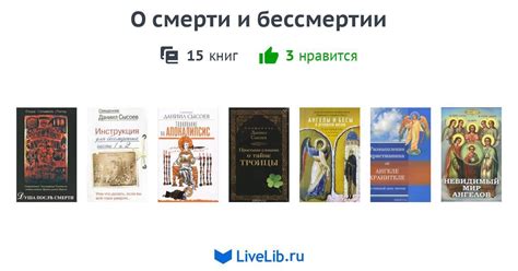 Научные исследования о князе серебряного рода