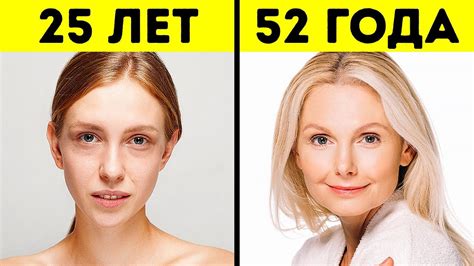 Начало зрительного старения после 30 лет