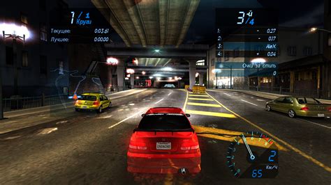 Начало игры в NFS Underground 2 на весь экран