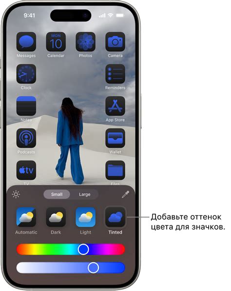 Начало настройки кнопки домой на iPhone SE 2020