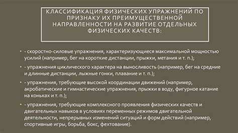 Начало работы: подготовка материалов и изображения