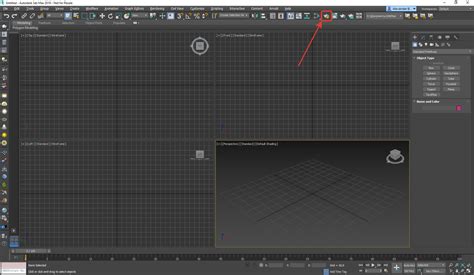 Начало работы в 3ds Max