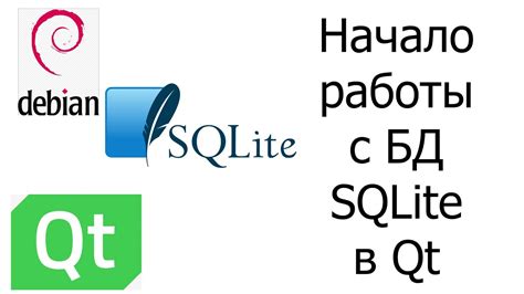 Начало работы с Фигмой