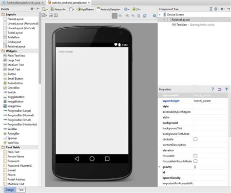 Начало работы с Android Studio