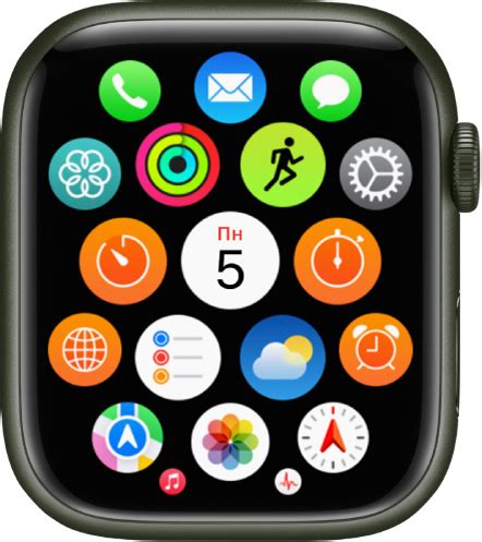 Начало работы с Apple Watch