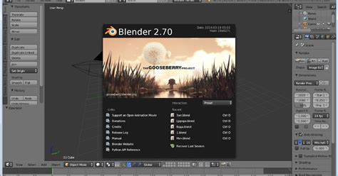 Начало работы с Blender 3D