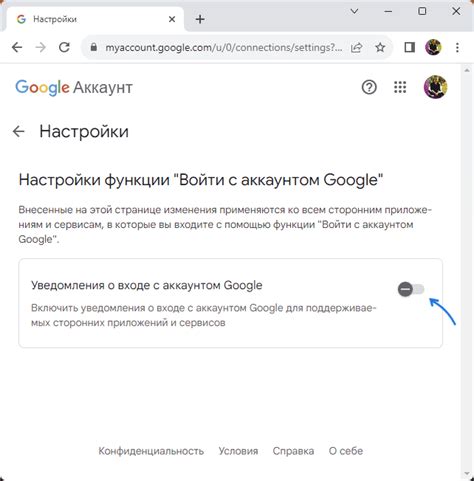 Начало работы с Google аккаунтом на Honor: пошаговая инструкция