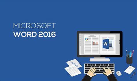 Начало работы с Word 2016