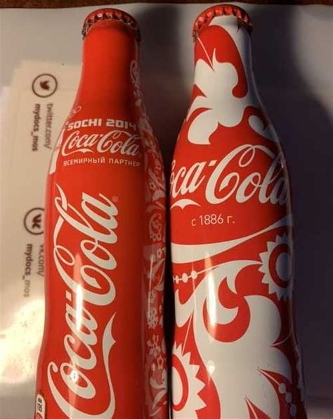 Начало рисования бутылки Coca-Cola