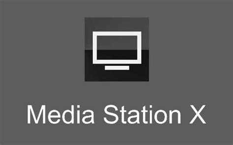 Начало установки Media Station X