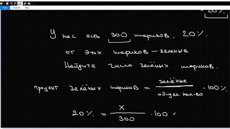 Начальные шаги по прорисовке