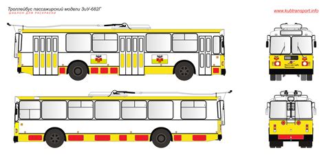 Начертание основных форм троллейбуса