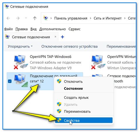 Начинаем с самого простого: проверьте подключение к интернету