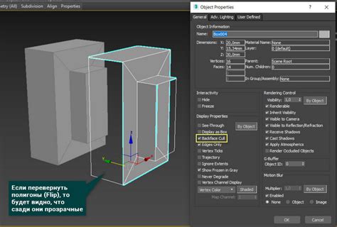 Начинаем увеличение объекта в AutoCAD