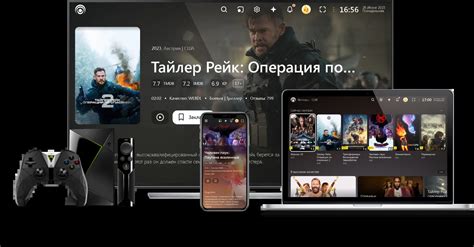 Начните просмотр фильмов и сериалов на Кинопоиске на смарт ТВ