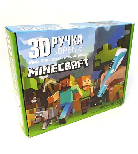 Начните свое путешествие в мир рисования Minecraft