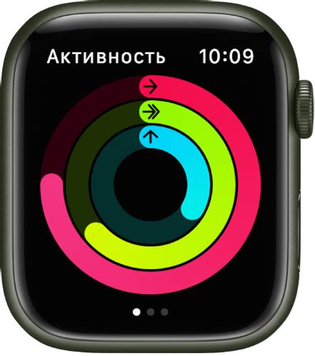 Начните с установки приложения "Активность" на Apple Watch