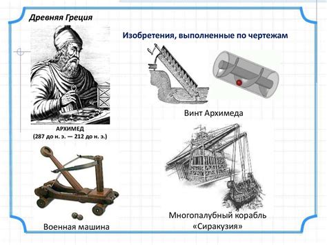 Начните с эскиза будущего рисунка