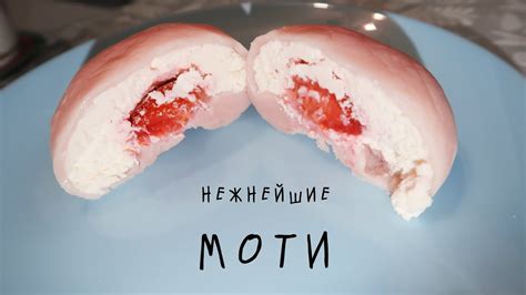 Наши родные моти без примесей