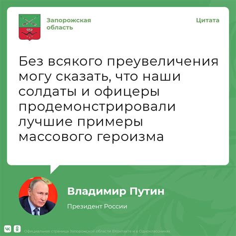 На вершине популярности: безуспешные попытки соответствовать ожиданиям