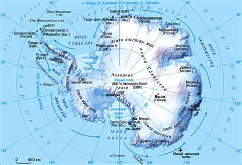 На краю земли: в поисках Антарктиды