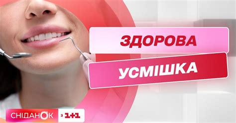 На что влияет плохая выпотрошка?