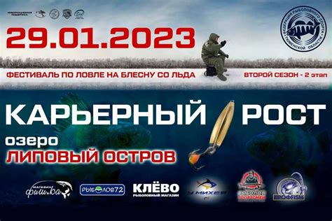 На 1 января 2023 года