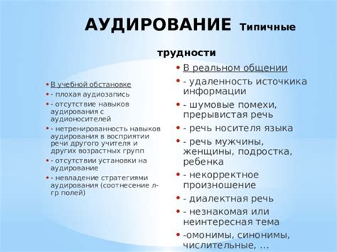 Неактуальность или неинтересная тема