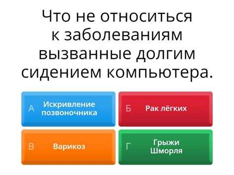 Негативные аспекты использования автомобиля