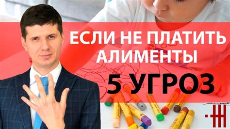 Негативные последствия невыплаты долга ЖКХ