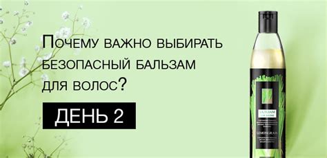 Недостаток питательных веществ: почему это важно для волос