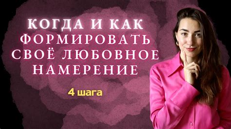 Нежелание или неспособность работать над проблемами отношений