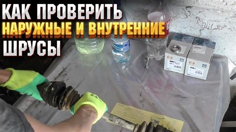 Неисправности внутренних устройств