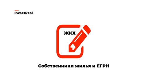 Неисправности реестра и их влияние на работу системы