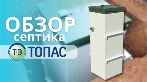 Нейроскакалка: принцип работы и преимущества