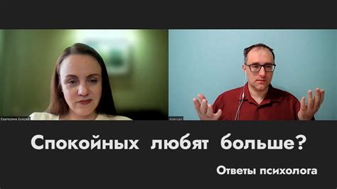 Нейтральная и безнейтральная позиция: главные отличия