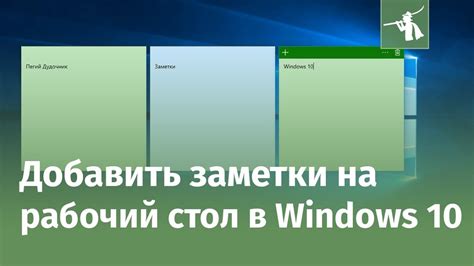 Некоторые полезные советы по использованию ярлыков на рабочем столе Андроид Xiaomi