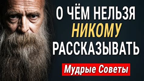 Нелюбимая реплика: что не стоит говорить