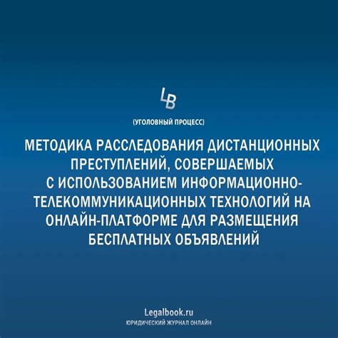 Немыслимая скорость: использование временной парализации