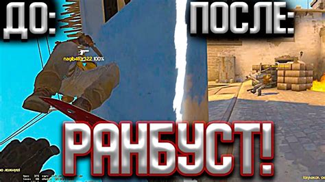 Необходимое ПО для установки шрифта SkyWhyWalker в CS GO