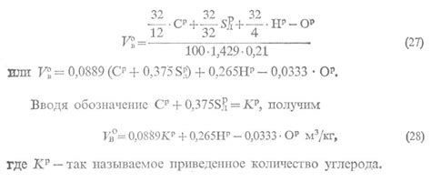 Необходимое количество топлива и устойчивость цен